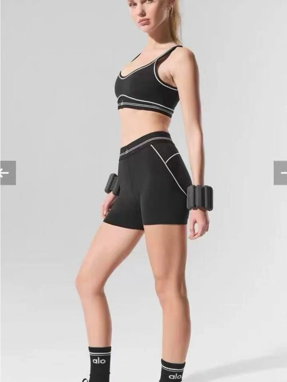ALO Yoga workout set